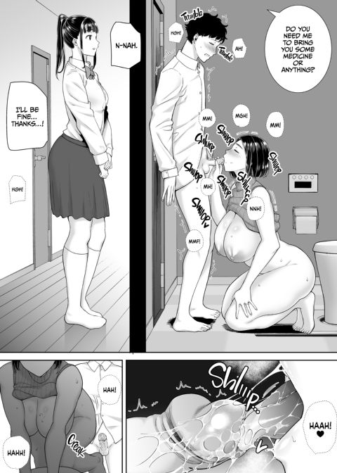 My GF's Mom Has Got It Goin' On 2 Chapter 1 page 23
