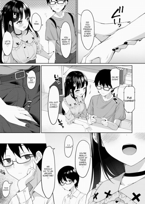 The One the Princess Loves Most is... ❤ Chapter 1 page 3