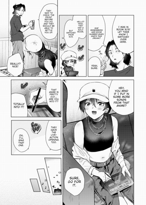 The Karaoke Reverse Pickup Story Chapter 1 page 5