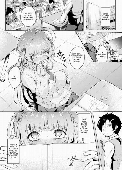 Student Sensation! Chapter 1 page 2