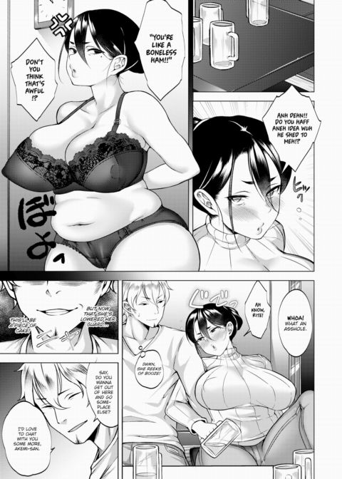 Easy-Lay Housewife Chapter 1 page 3