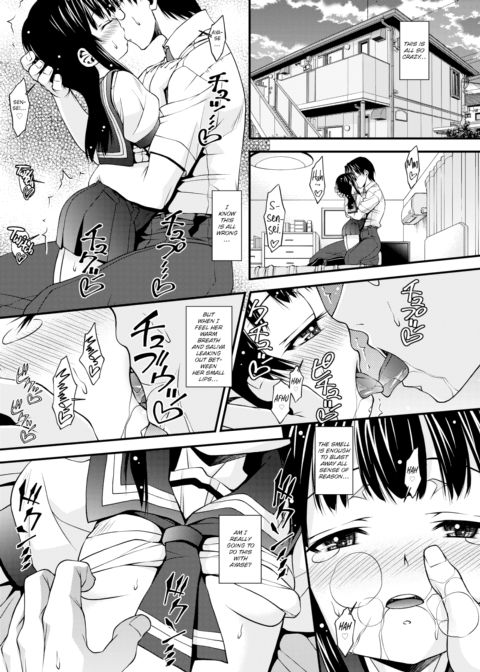 Breakable Chapter 1 page 7