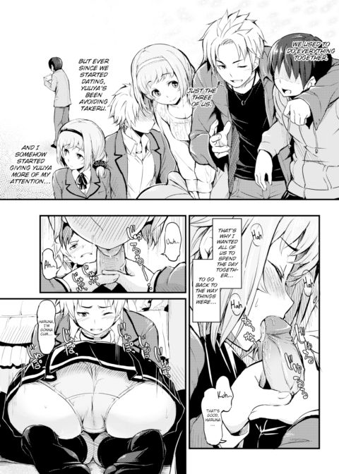 Meanwhile, Onee-chan Was... Chapter 1 page 7