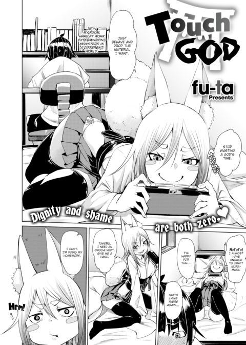 Touch God Chapter 1 page 2