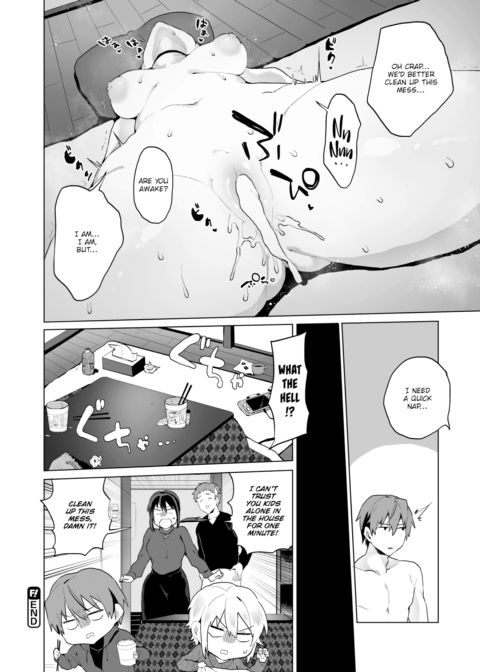 Sibling Days Chapter 1 page 20