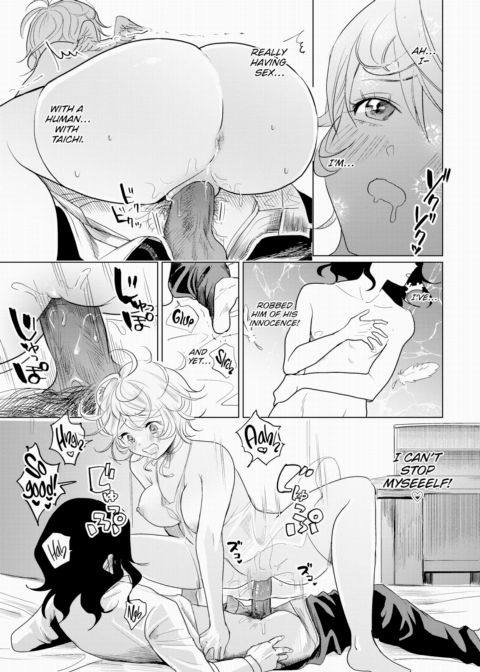 Sexy Sacred Cupid Chapter 1 page 13