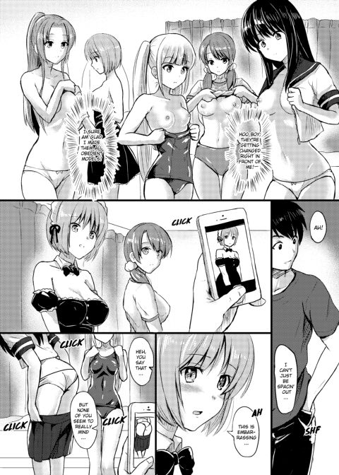 Androids for Sale! My Very Own Harem Chapter 1 page 5