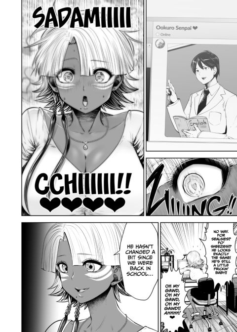 Transferred to the Gyaru Academy - Chapter 12 Chapter 1 page 9