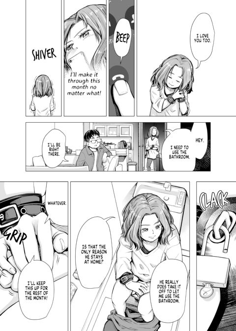 My Husband's Dick Can't Satisfy Me? Final Chapter 1 page 9