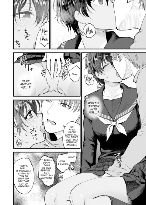 Though You’re The Only One I Love Chapter 1 page 10