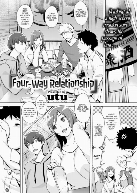 Four-Way Relationship Chapter 1 page 1