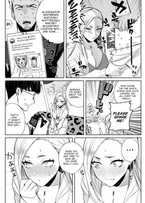 Mula Mooolah Chapter 1 page 6