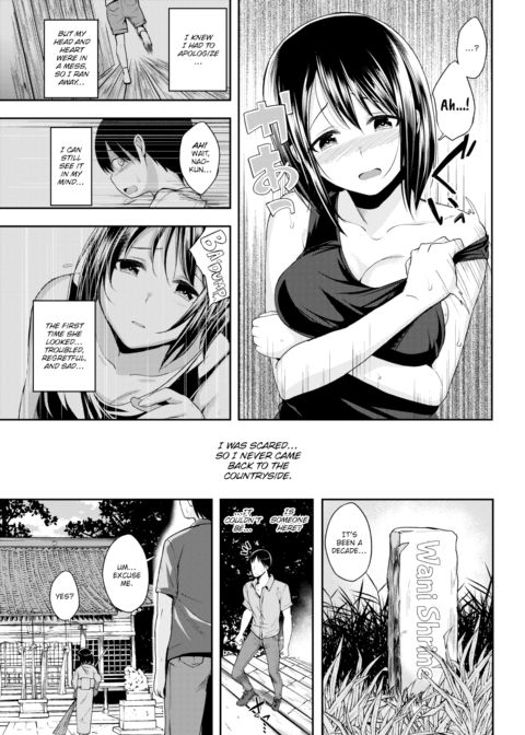 Second Summer Chapter 1 page 3