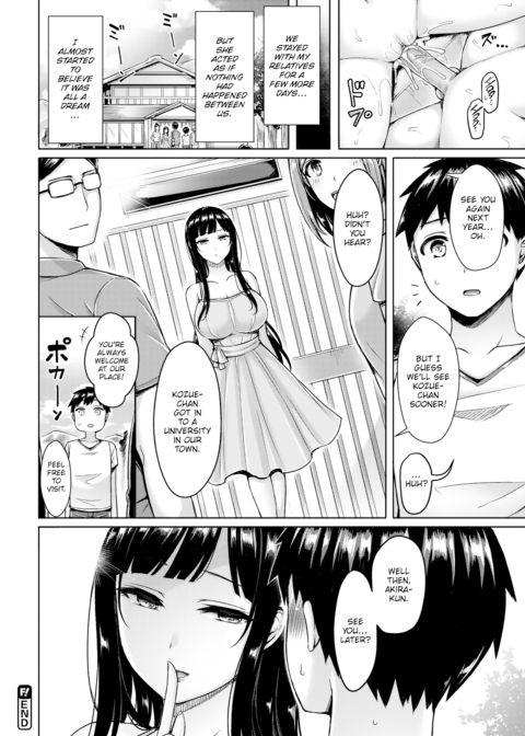 Kozue-oneechan and I Chapter 1 page 22