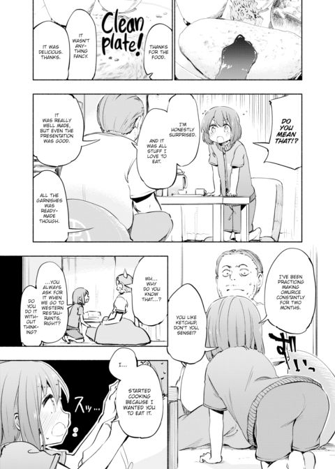 Sweet ♡ Taste Chapter 1 page 7