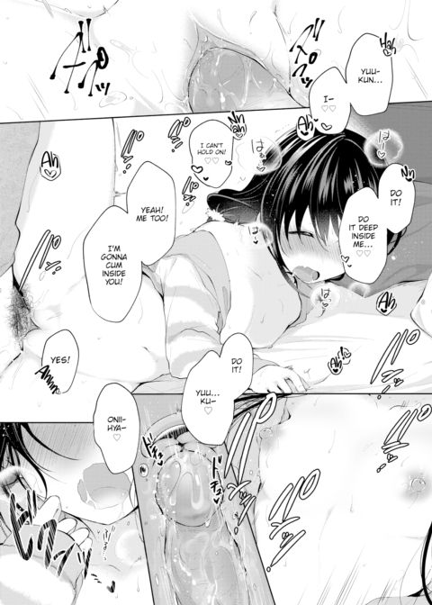From Good Night to Good Morning Chapter 1 page 18