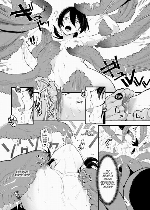 Failed Hero Chapter 1 page 12