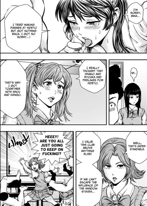 Hottie Harem Versus Playboy Punks Chapter 1 page 41