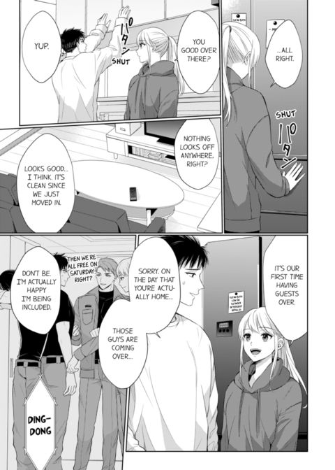 Fire in His Fingertips Vol.15 Chapter 1 page 3