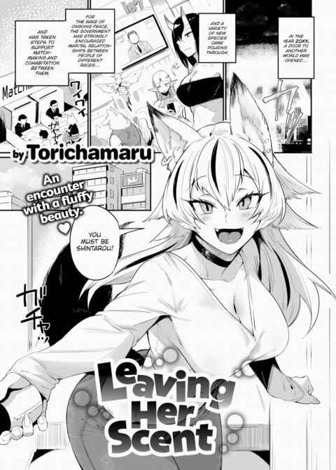 Leaving Her Scent Chapter 1 page 1