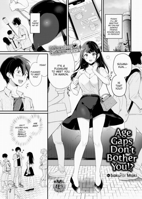 Age Gaps Don't Bother You!? Chapter 1 page 1