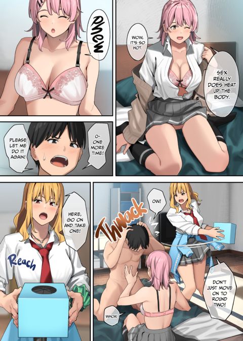 The Biggest Loser (Winner) 1 Chapter 1 page 47