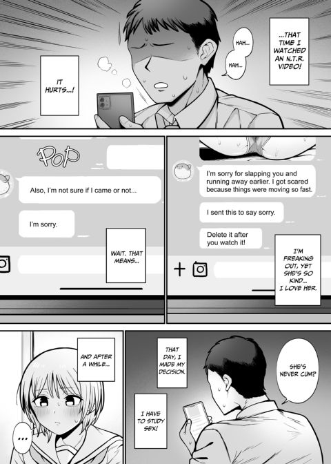 His Submissive Girl Chapter 1 page 9