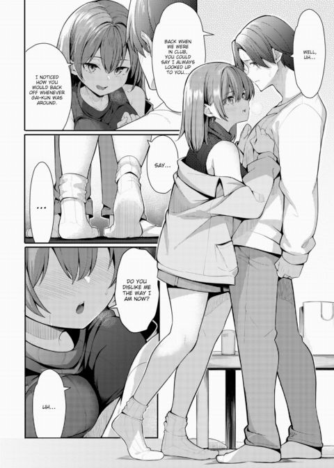 Eri-senpai is So Worthless It's Kinda Cute Chapter 1 page 8