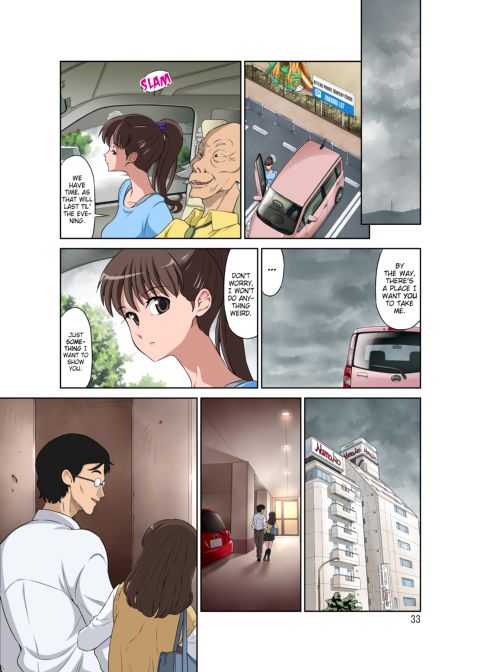 New Mama NTR + Tanned Version Chapter 1 page 33