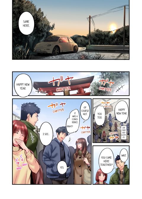 Simple Yet Sexy Vol. 6 Chapter 1 page 50