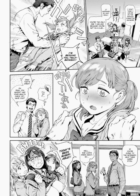The Job of a Service Committee Member Chapter 1 page 41