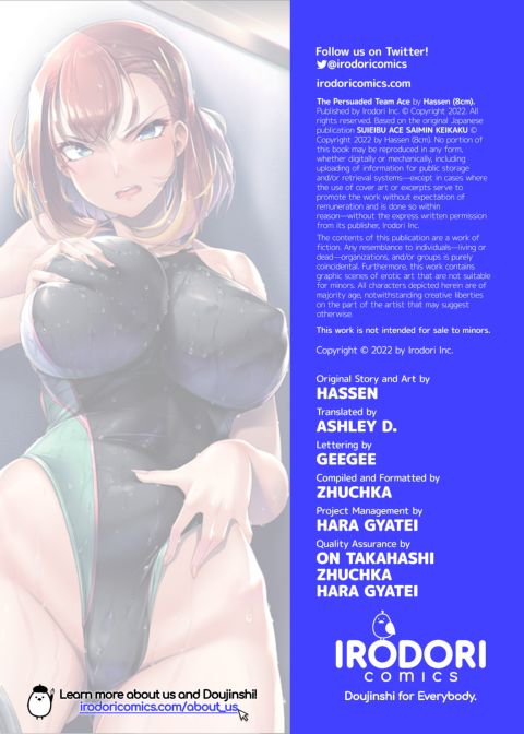 The Persuaded Team Ace 1 Chapter 1 page 30