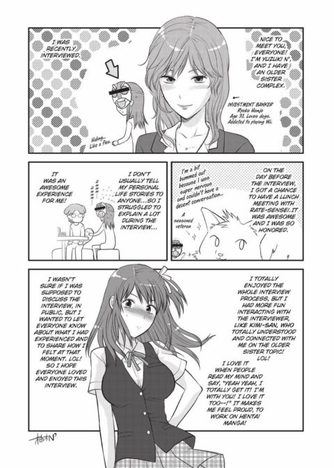 Ane Kyun! My Sweet Sweet Elder Sister Chapter 1 page 234