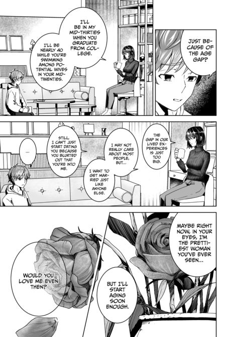 One Unforgettable Night Chapter 1 page 7