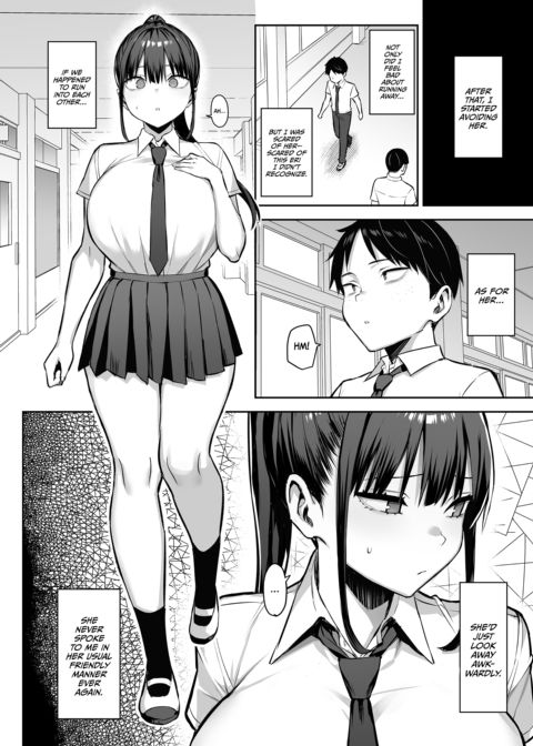 She Sold Herself Out to Save Me From Bullying - Seven Years Later Chapter 1 page 17