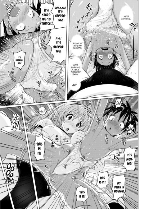 The Girl Next Door Chapter 1 page 9