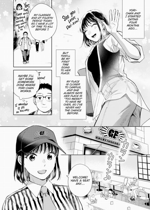 Never Done Before Chapter 1 page 2