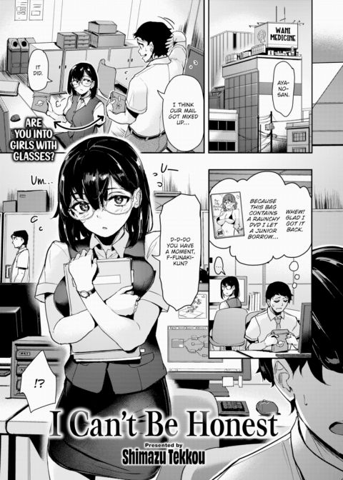 I Can't Be Honest Chapter 1 page 1