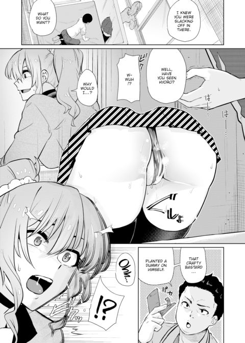 Dorking with Her Chapter 1 page 9