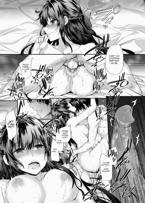 Hand-Me-Down Sex Friend Chapter 1 page 20