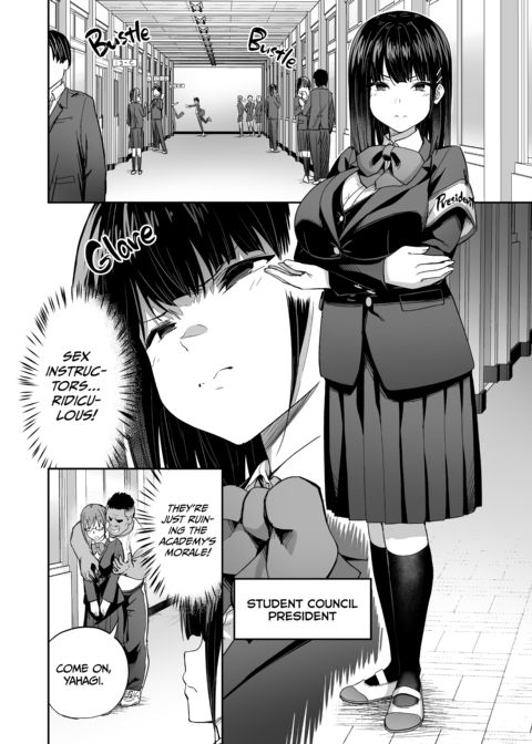 Takurowo Collection 2023 Chapter 1 page 151