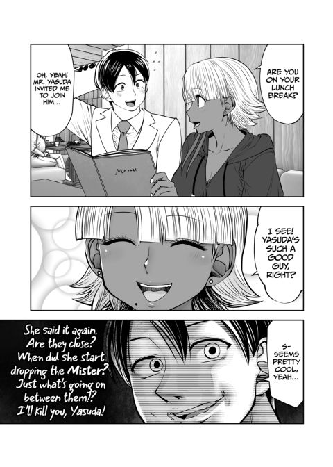 Transferred to the Gyaru Academy - Chapter 33 Chapter 1 page 6