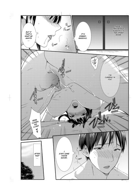 Living With My Sexy Cousin Chapter 1 page 141