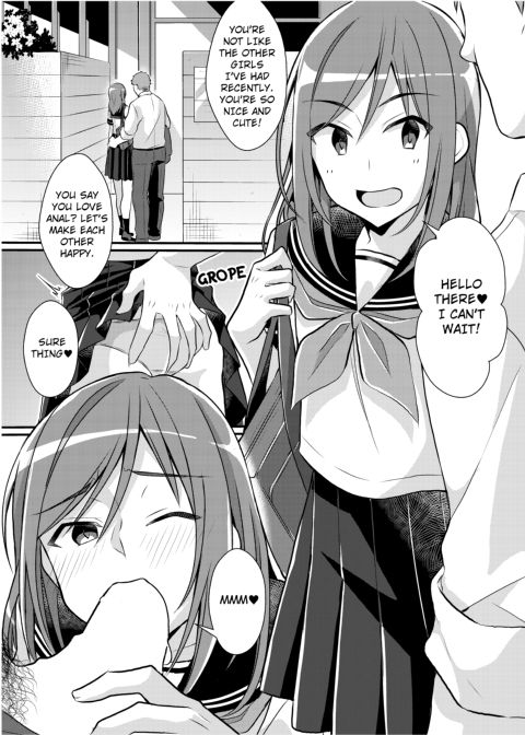The Former Ace of the Baseball Team is a Prostitute Girl Chapter 1 page 7
