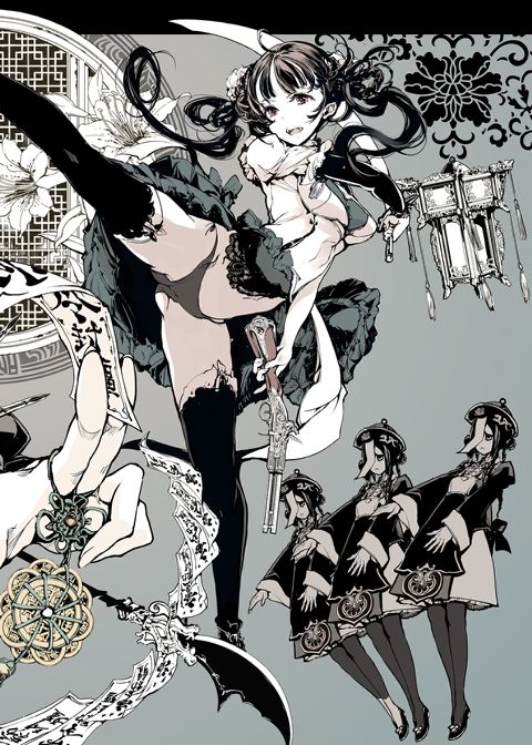Necrophilis Omnibus Chapter 1 page 57