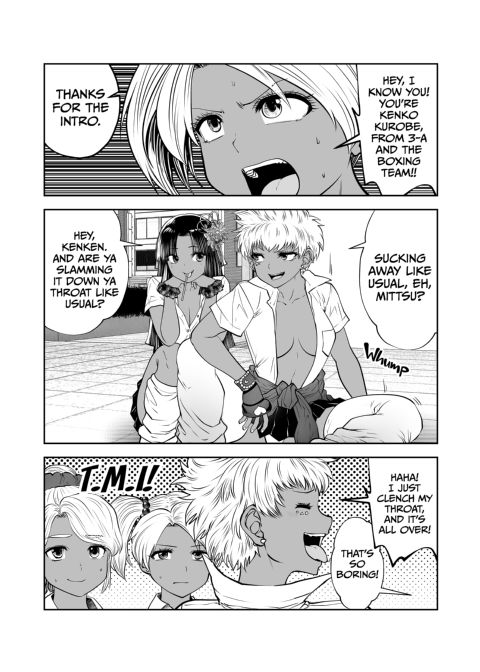 Transferred to the Gyaru Academy - Chapter 35 Chapter 1 page 16