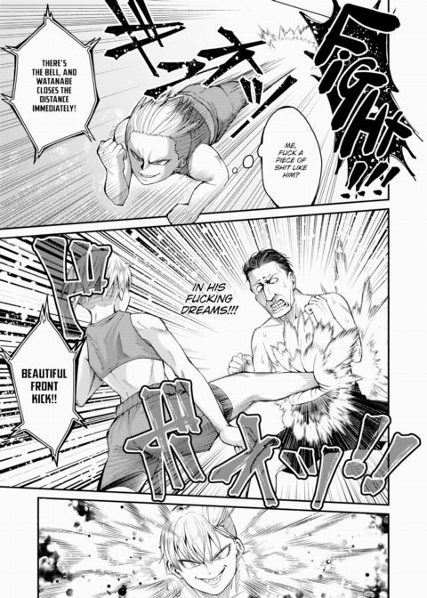 New Year's Sexfighting!! Chapter 1 page 3