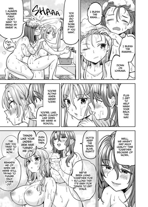 Steamy Bathtime Magic Chapter 1 page 8