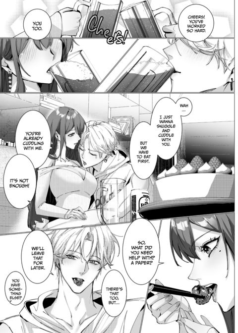 A Peek at 0.1% of Love Vol. 2: Rest & Recharge Chapter 1 page 31