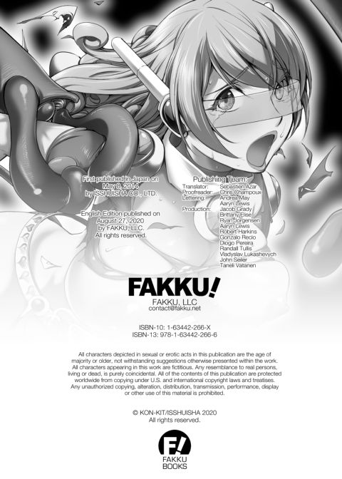 Netorare New Heroine Chapter 1 page 209